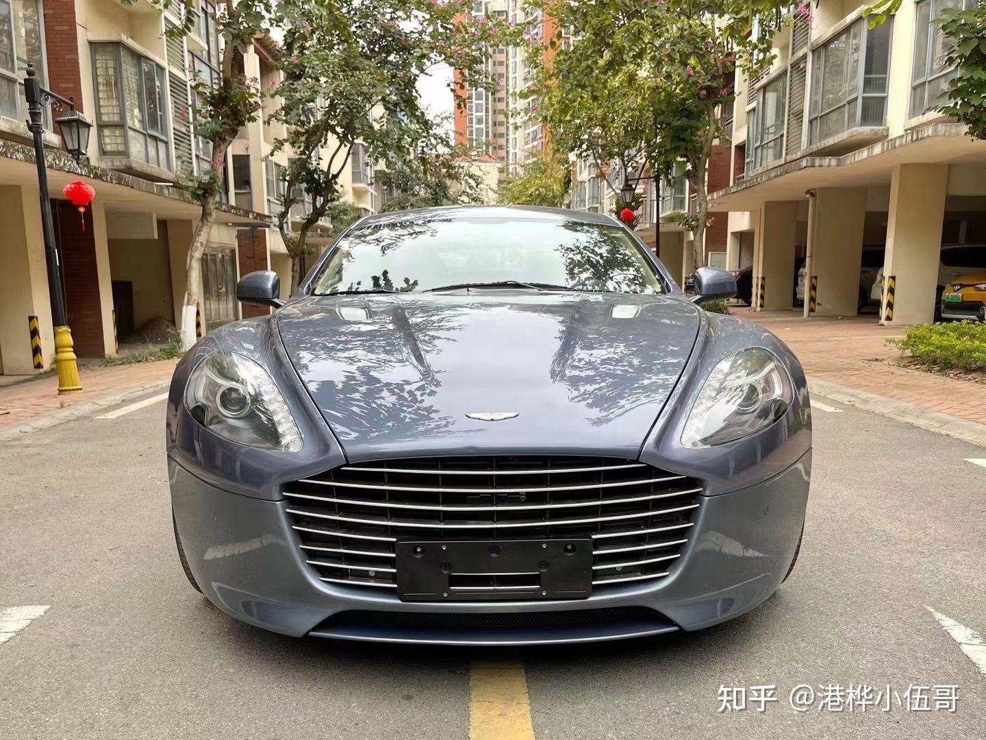 13改16款阿斯顿马丁四门轿跑rapides60v12百年纪念版新款大嘴前脸真正