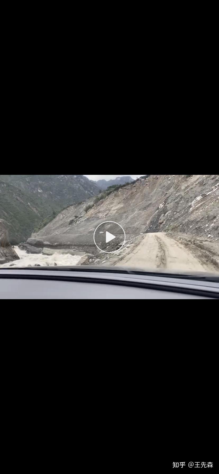 水毁路段墨石公园墨石公园墨石公园心形云熊猫大道熊猫大道上的亚拉