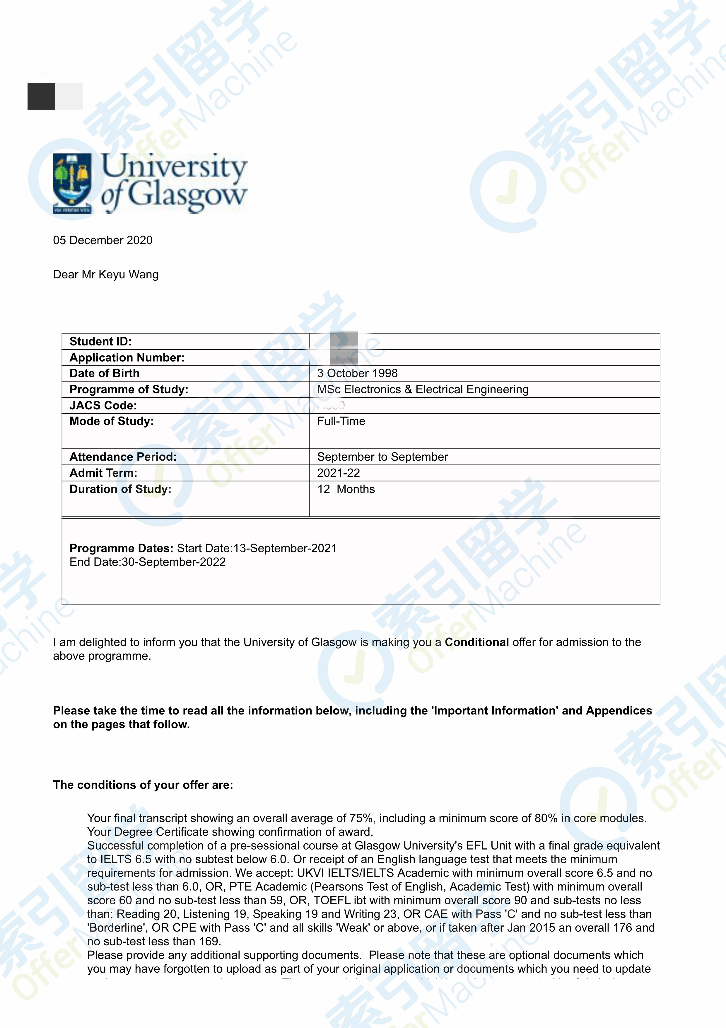 格拉斯哥大学offer图片