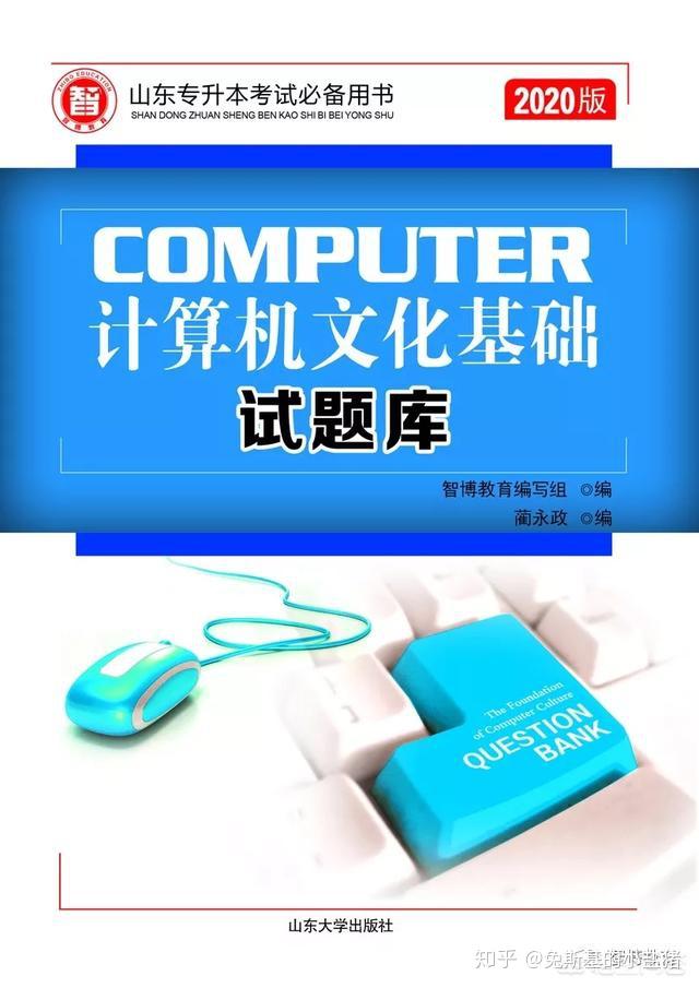 v2-b798ede8520f10714fdd428c654882f1_r.jpg