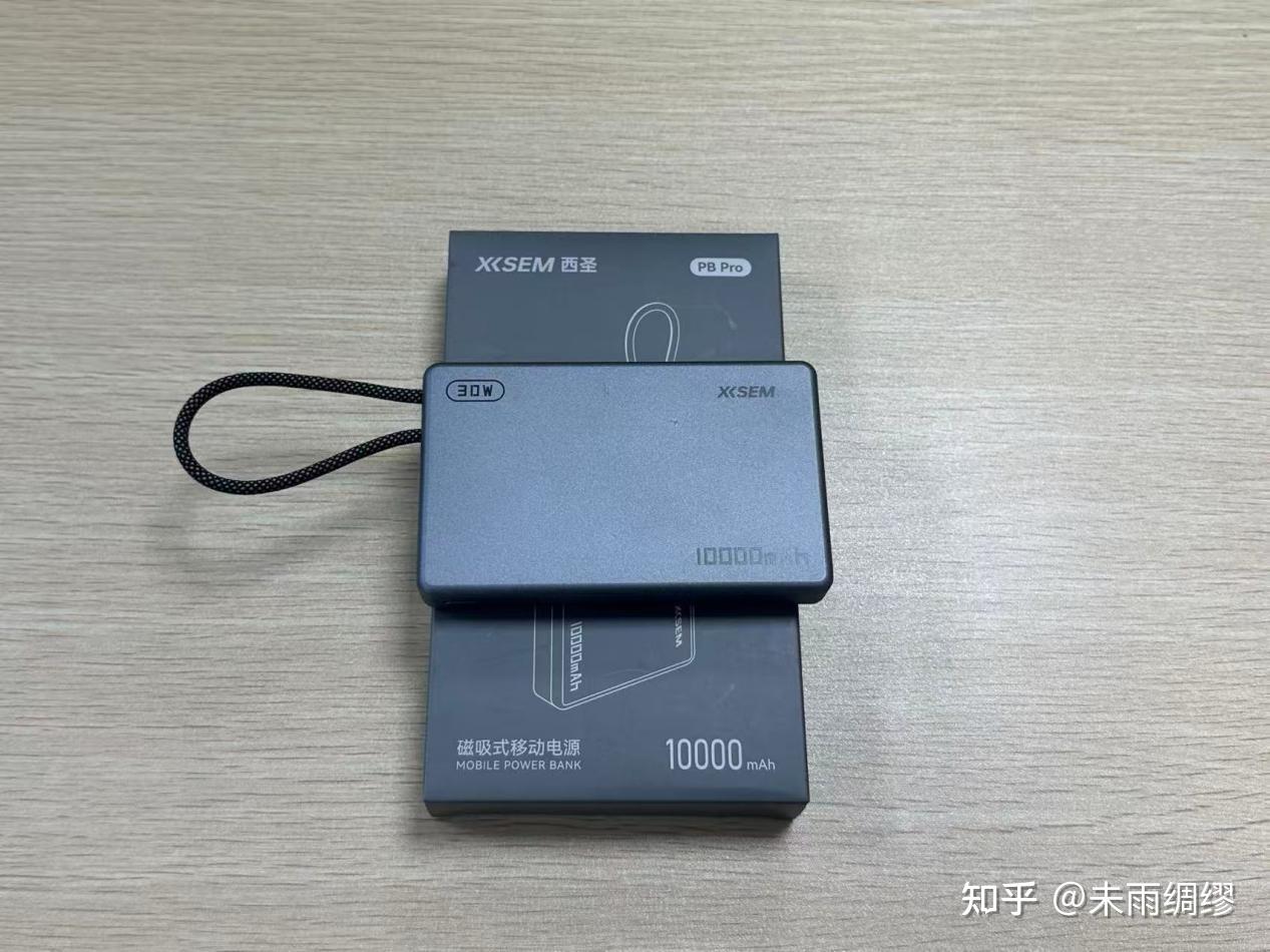 史上最严充电宝新规来了:3C不再管用?2026安全充电宝怎么选?充电宝最全安全选购指南 + 真机实测推荐(避坑必看) - 知乎