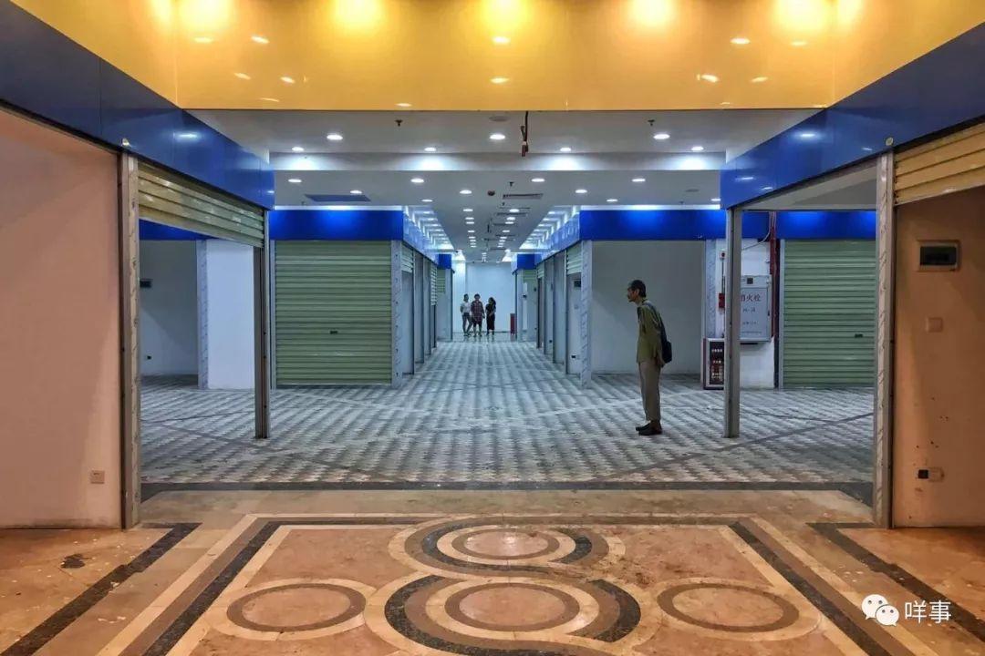 广州熟男的淘宝天堂堪比深水埗鸭寮街将军东要复业了