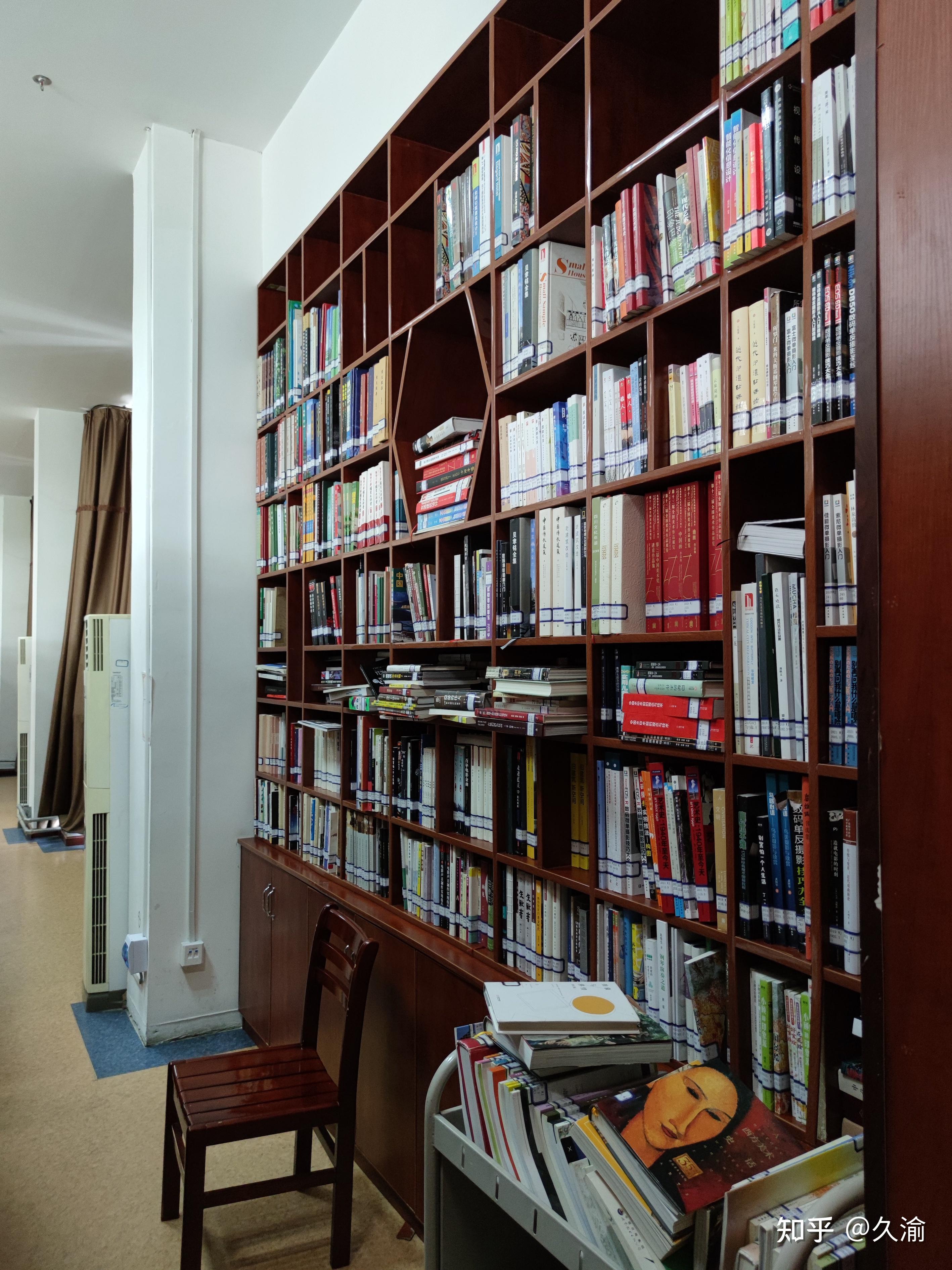 (三)西藏图书馆