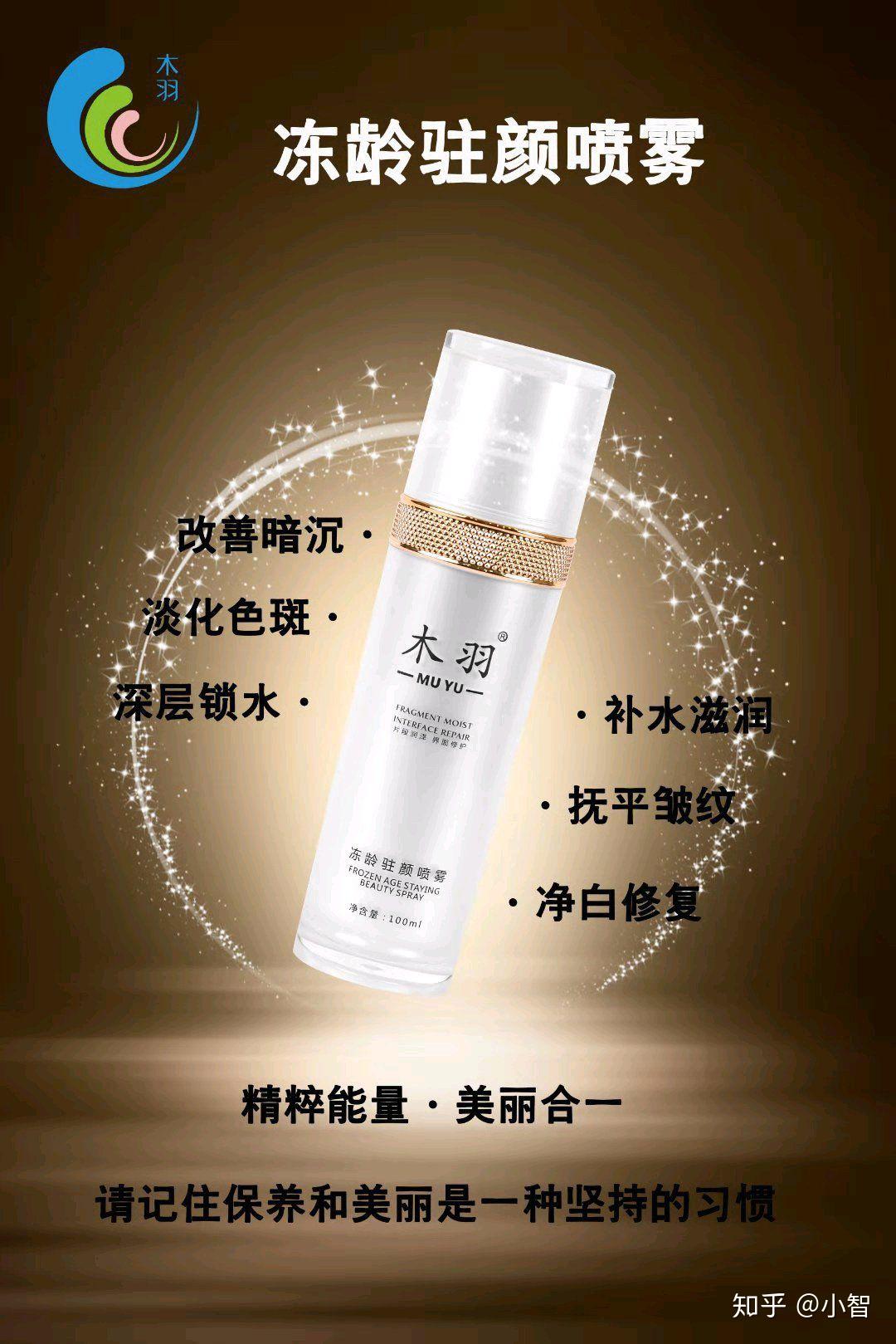 我们木羽平台的核心工作人员都是有的十几,二十几