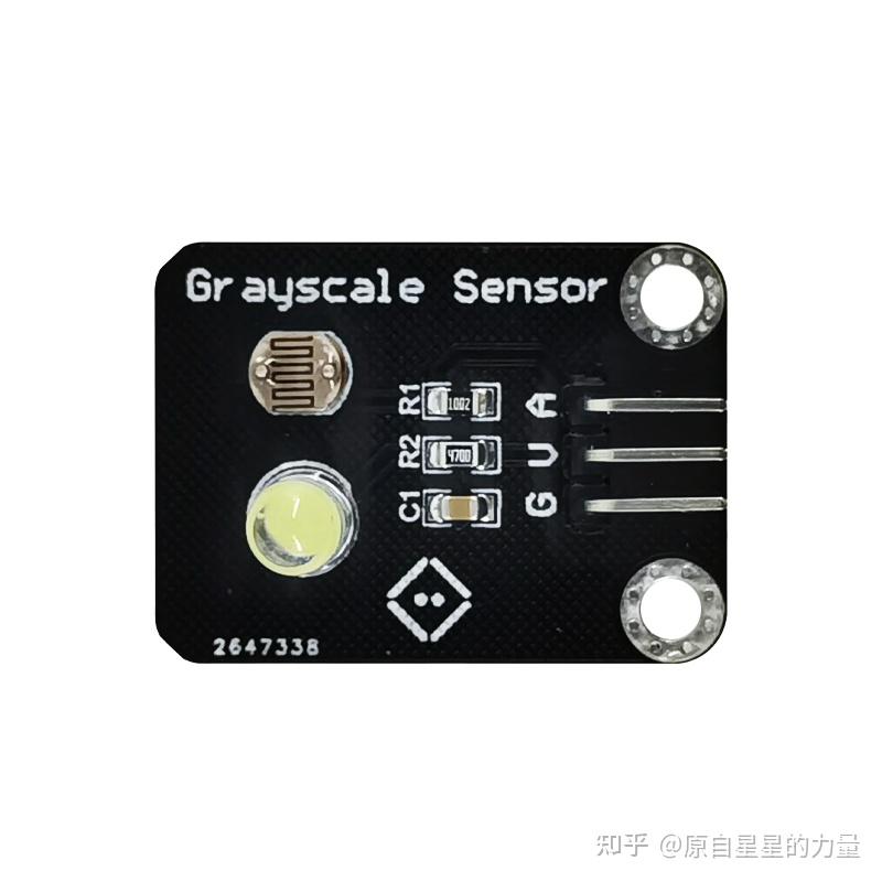 灰度传感器