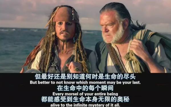 你有哪些舍不得删的电影台词截图?