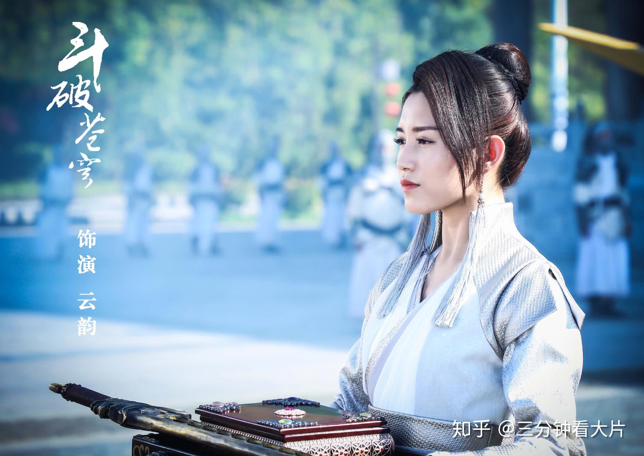 从狠绝的尔晴到痴心的莫郁华苏青也是标准的剧抛脸了