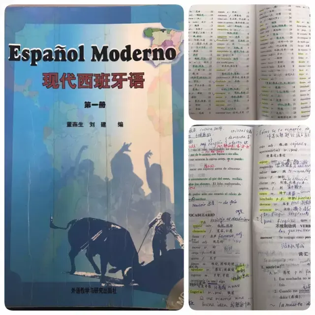 西班牙语好学吗?有什么好的西班牙语学习方法