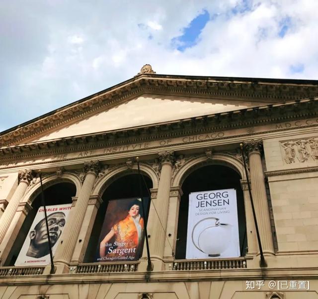 02 芝加哥艺术学院 school of the art institute of chicago