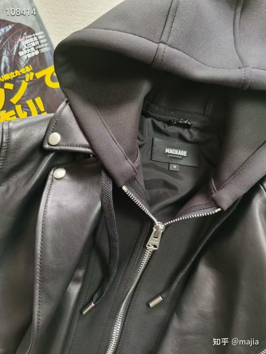 mackage皮衣夹克67男女同款