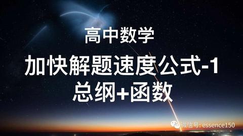 本质教育李泽宇 泻药,由于之前出的这个系列的文章和回答反响比较好