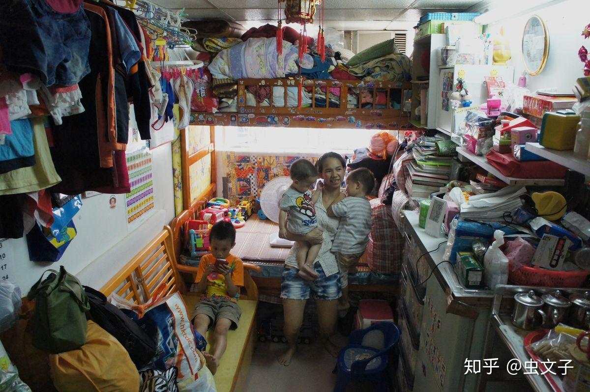 【房地产】公屋?居屋?简介香港的几种住房类型 - 知乎
