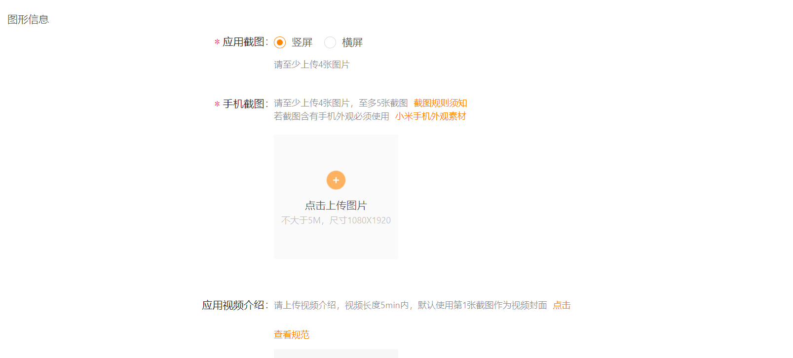 doremifasollasi 的频率分别是多少百度知道