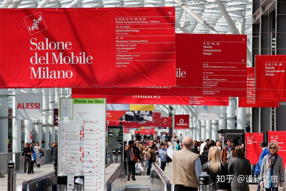 意大利米兰国际家居用品和礼品展览会