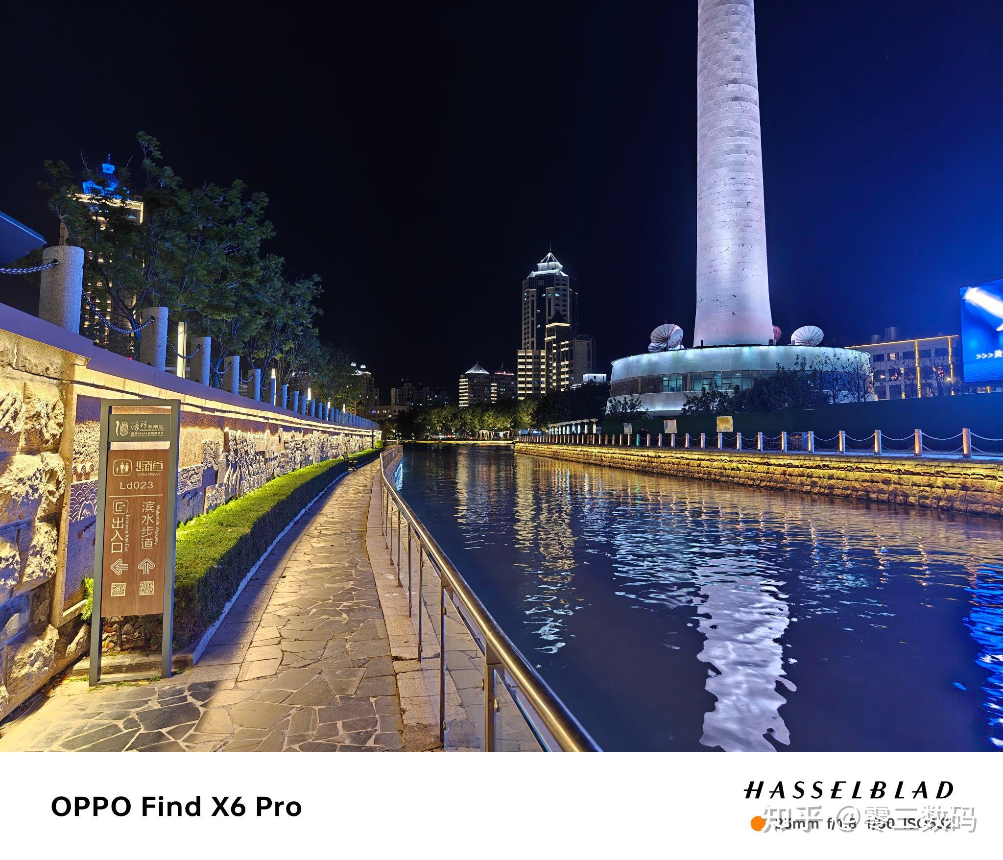 小米13ultra初步体验 与oppo find x6pro夜景对比 - 知乎