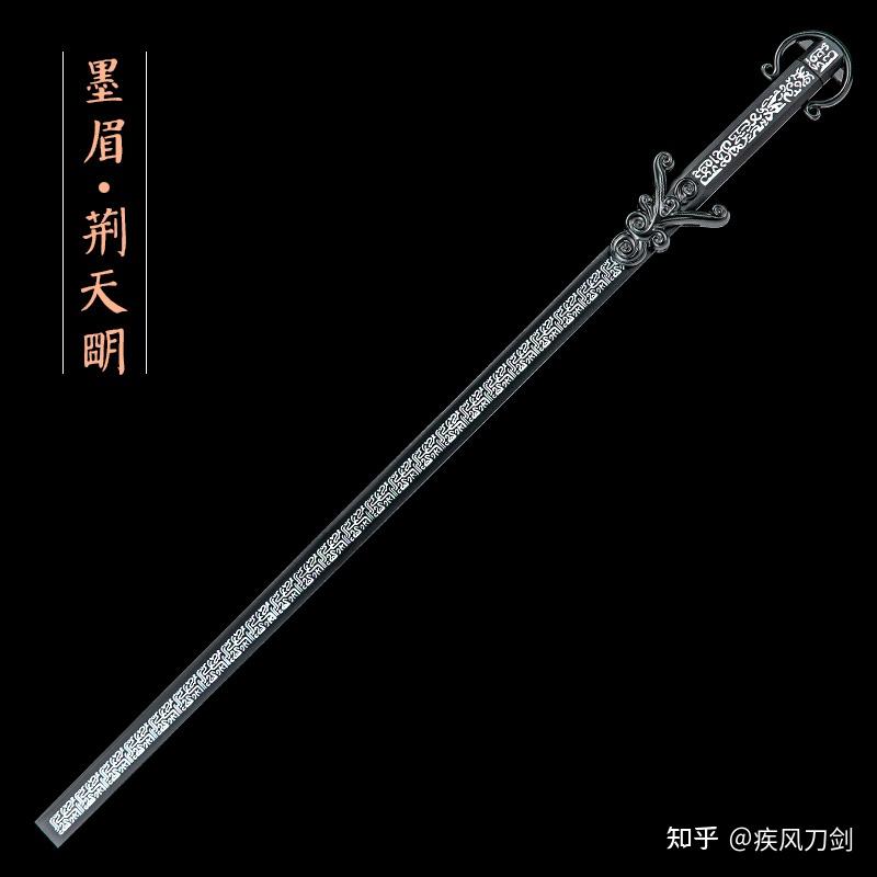 墨梅剑属于历代墨家巨子(前任墨敌人家巨子是燕太子丹) 现任巨子荆