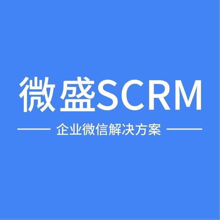 ICP Smart Services