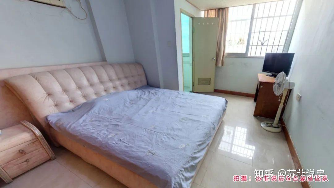 楼盘详评116天河北远东大厦