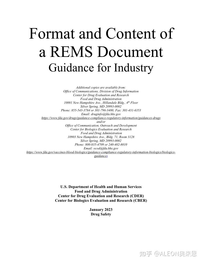 FDA行业指南:风险评估与减轻策略(REMS)文件的格式与内容要求 - 知乎