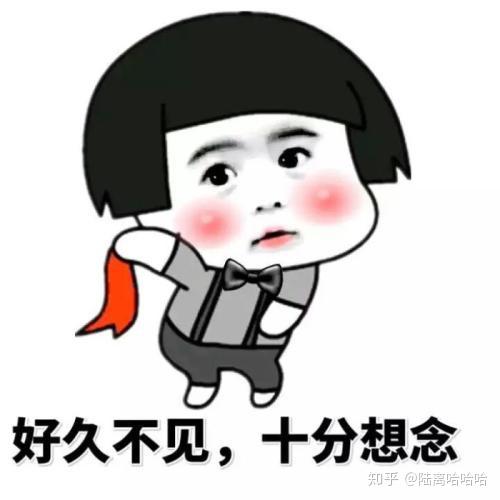 用python打造一款属于自己的倒计时 Time库和dateutil库 知乎