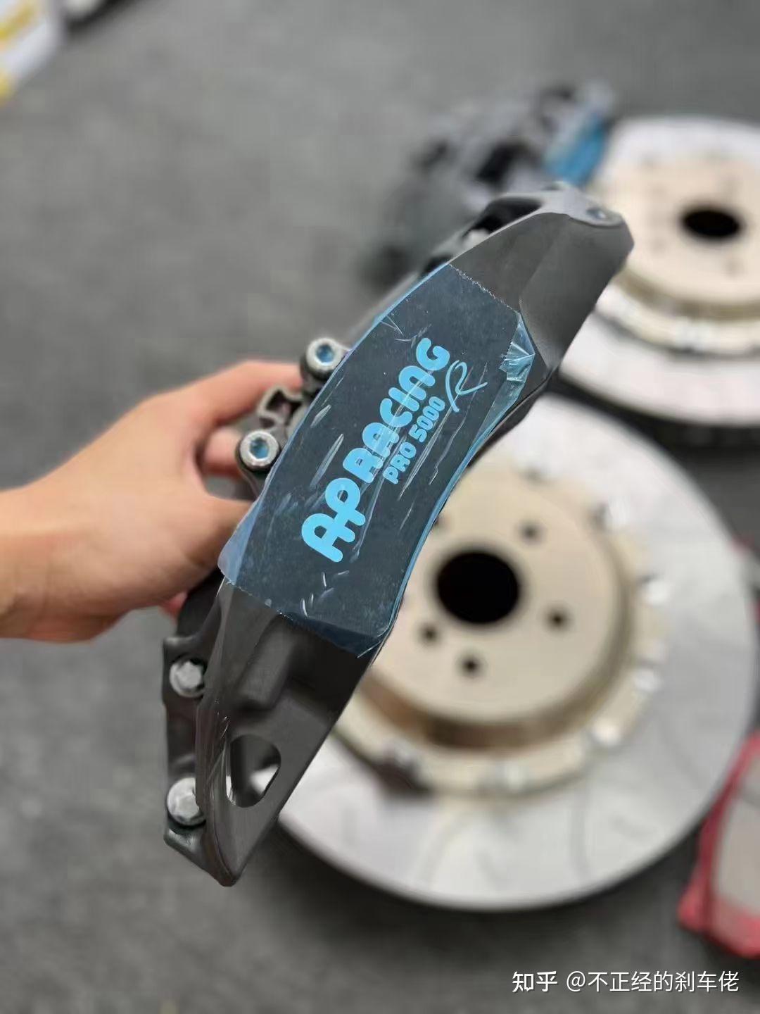英国进口apracing系列部分卡钳型号详解 - 知乎
