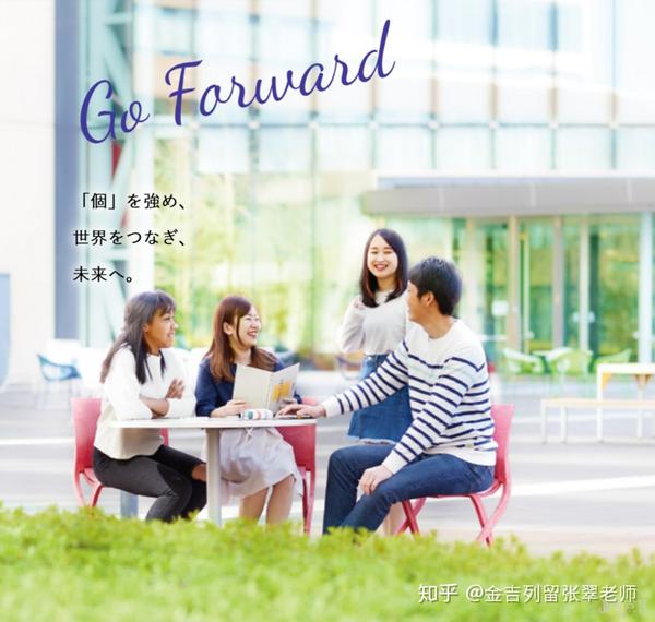 日本明治大学 知乎
