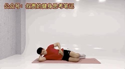 怎么减肥又快又有效躺着瘦 v2-b7d2d6925eba2c361d3273a148d5852d_r.jpg