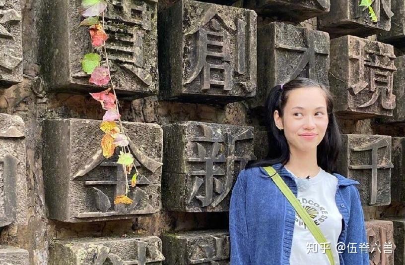 拍半裸写真遭20多名男高管围观!水原希子怒揭往事,全网哗然