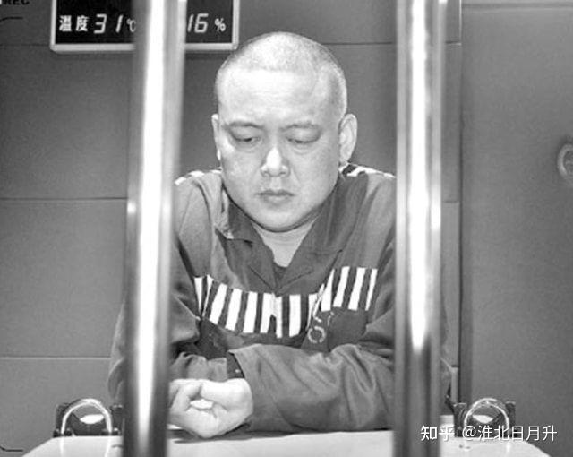 为什么有的贪官被捕前会选择自杀？