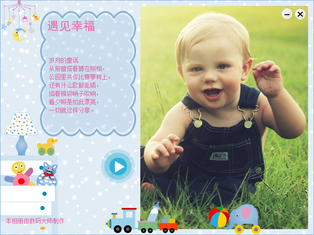 v2-b7e0515a75f663a8582b3cc368635c19_r.jpg