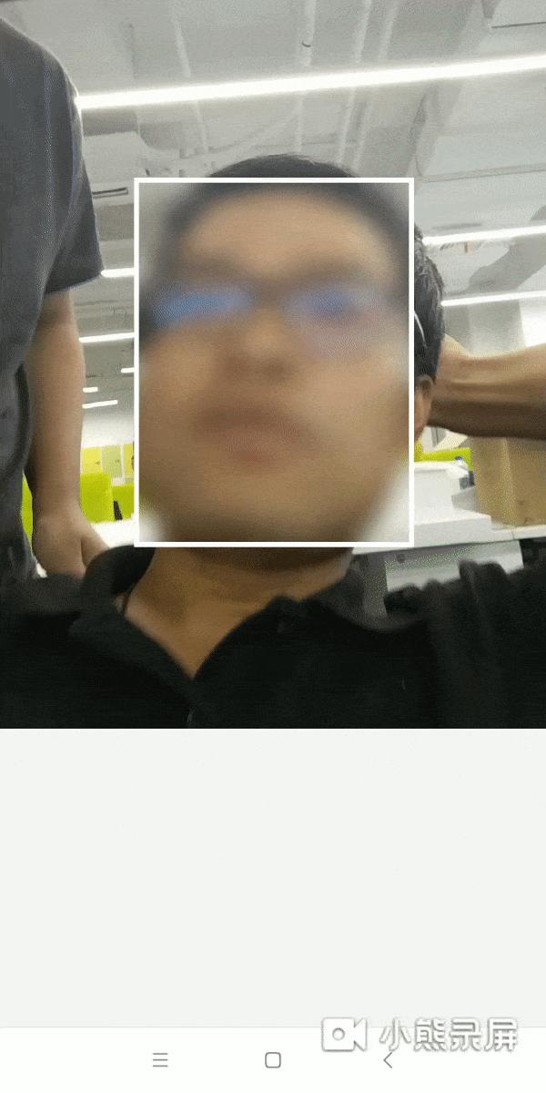 用开源212点人脸关键点实现android人脸实时打码内附github地址