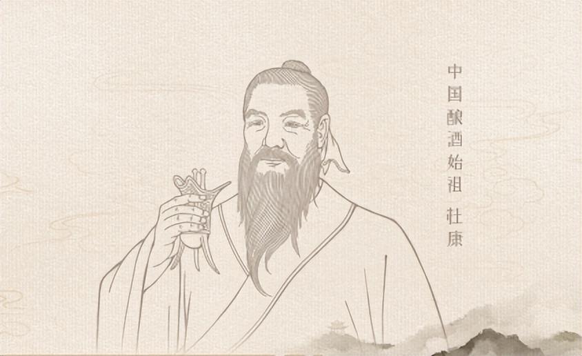 白酒超级大IP赋能,贵州杜康如何杀出酱酒重围? - 知乎