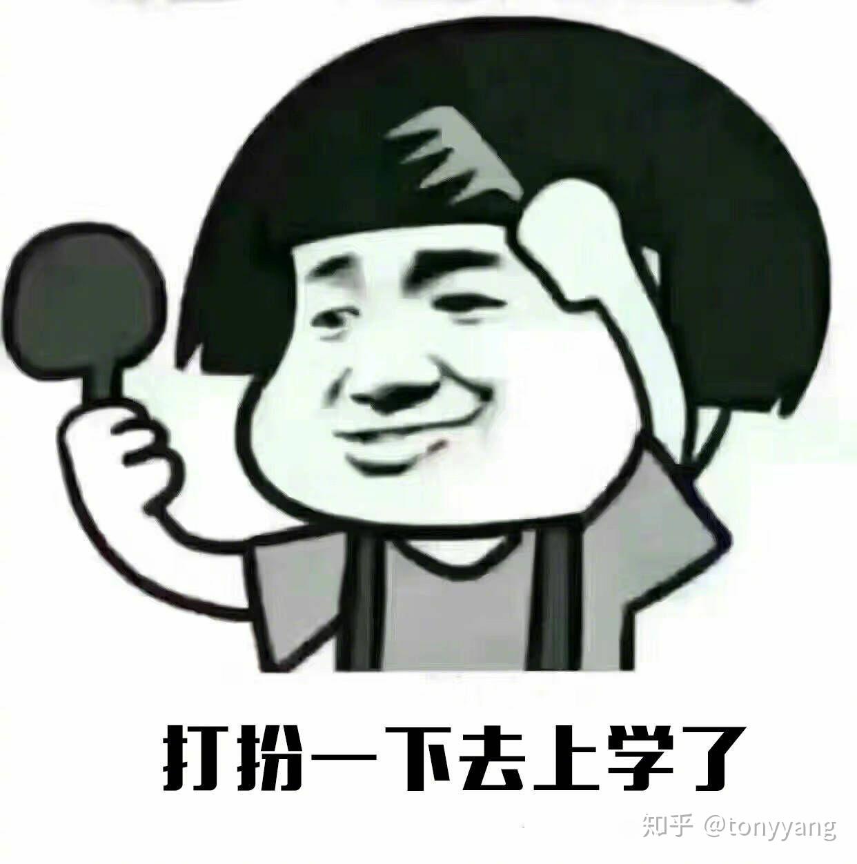 怎样提升自己的说话能力 v2-b7e40f1dd35865c39830c4a7f2d5f729_r.jpg