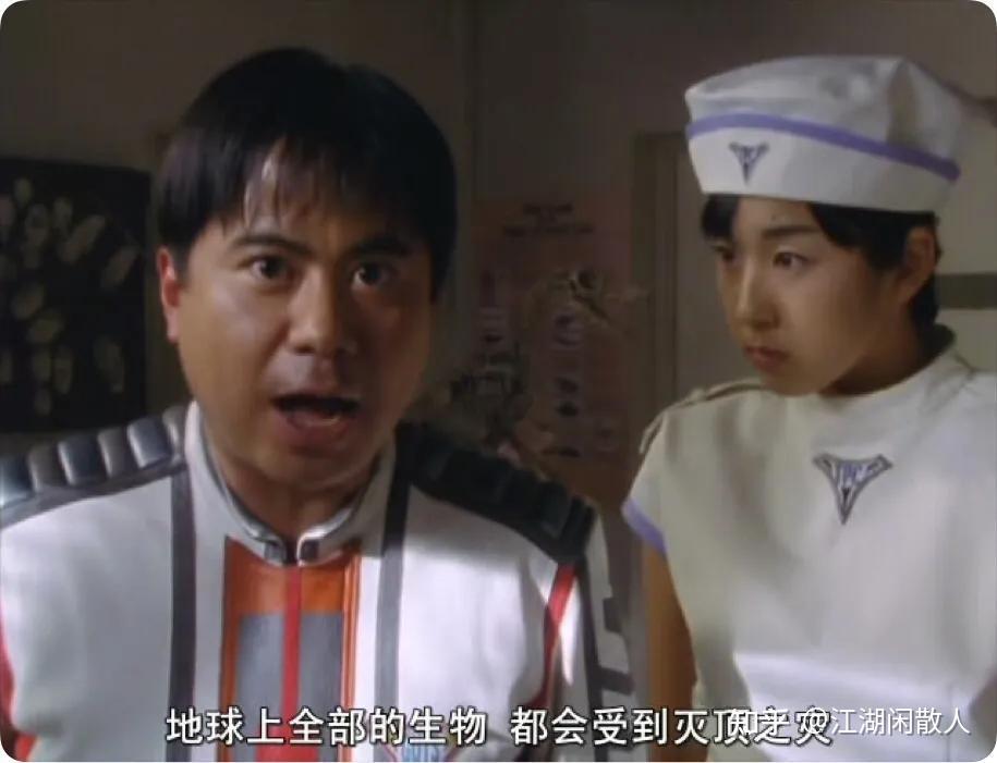 「伪百科」盘点迪迦奥特曼中的古生物 - 知乎