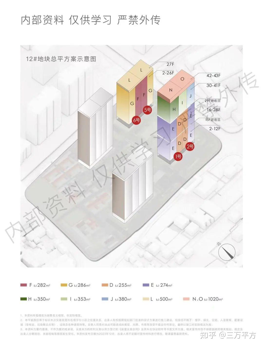 有朋友圈的豪宅——融创外滩壹号院二期 - 知乎