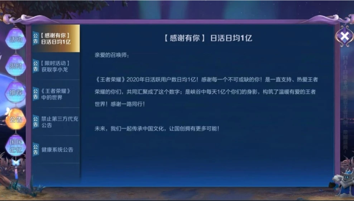 v2-b7e93ff6b888fdf44481df560e1b68f5_r.jpg
