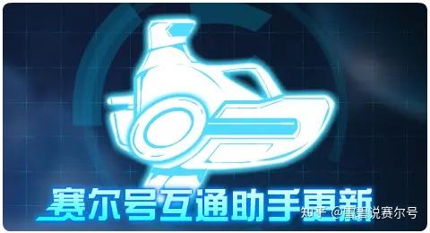 v2-b7ec7e17987eb726468cc5db9aa8d29d_r.jpg