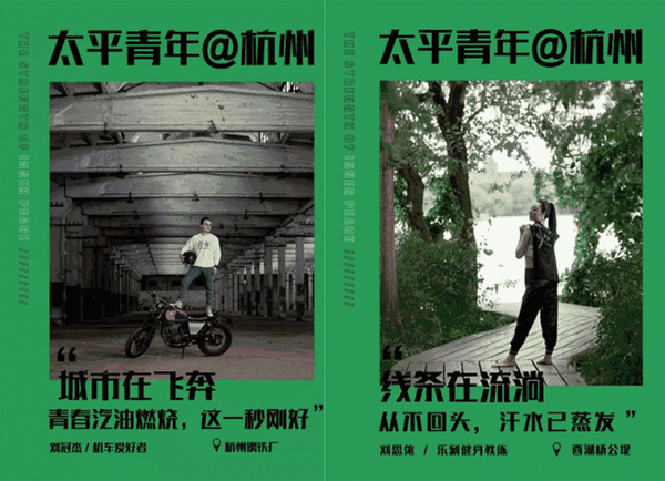 网红张大奕_张大奕个人介绍_张大奕抖音