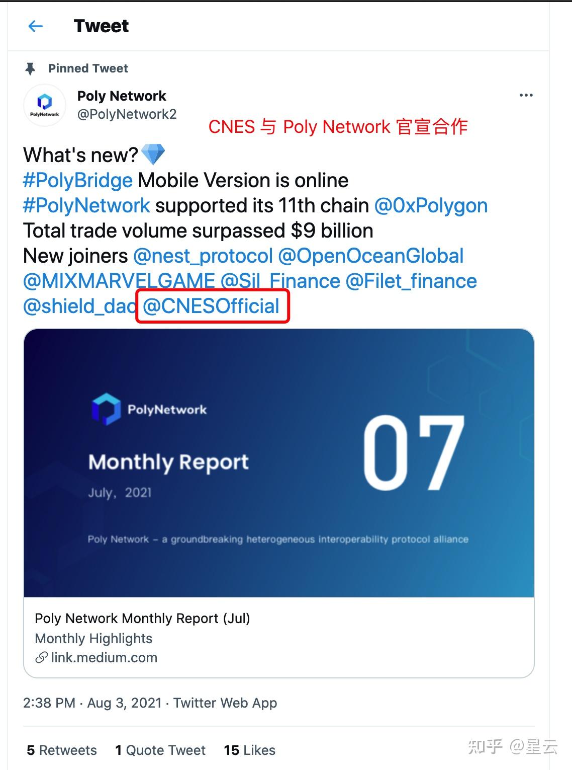 CBC币分红_cbc币是什么币