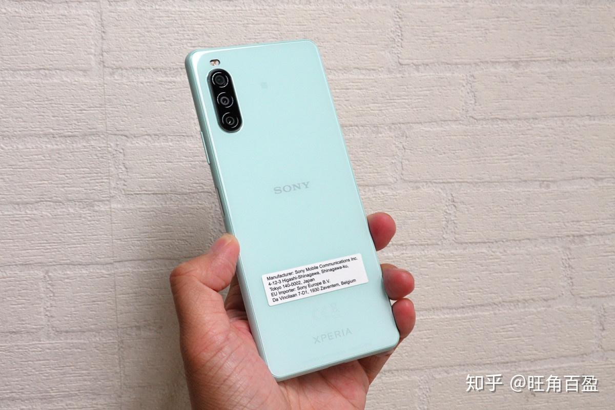 索尼xperia10ii港版先露脸自带充电头是uch20型号不是快充头今天520