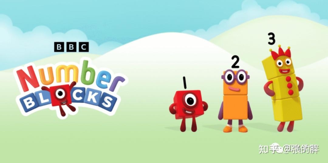 BBC数学英语启蒙动画《数字积木 Numberblocks 》 - 知乎