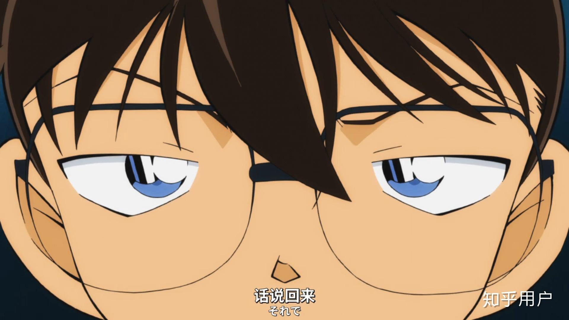 如何评价名侦探柯南中的远山和叶