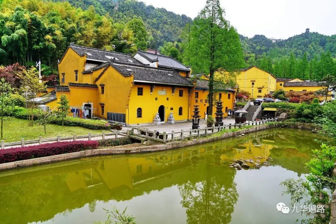 九华山99座寺院之14天池寺