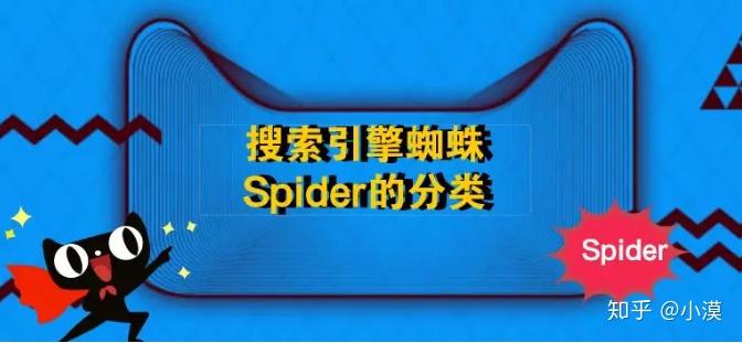 索引量查詢站長工具_網站索引量查詢_百度索引量異常怎么查詢