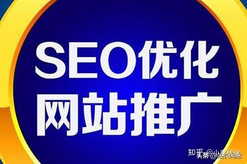 seo的外链平台有哪些发外链平台