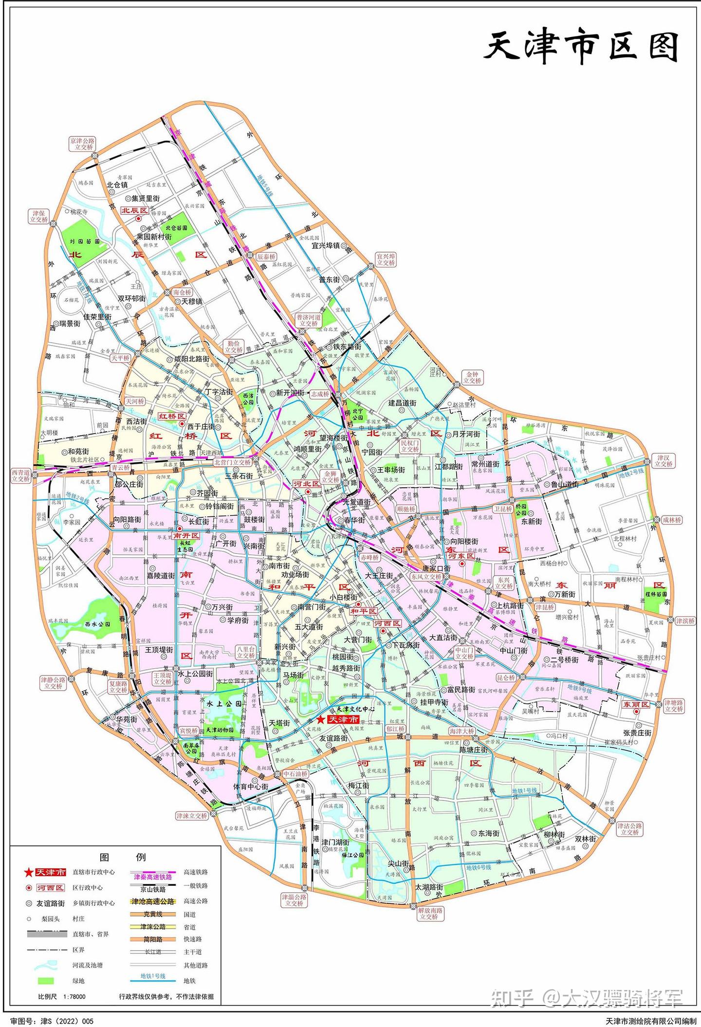 图文解读天津市2023年行政区划（16个区高清地图） - 知乎
