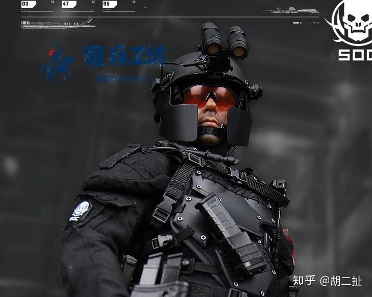 有人知道cod16里人物罗兹的头盔下方面罩现实原型叫什么吗