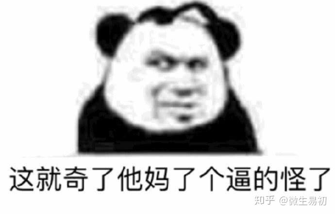 v2-b810ad620d0a5d463de63b6788d25d7d_r.jpg