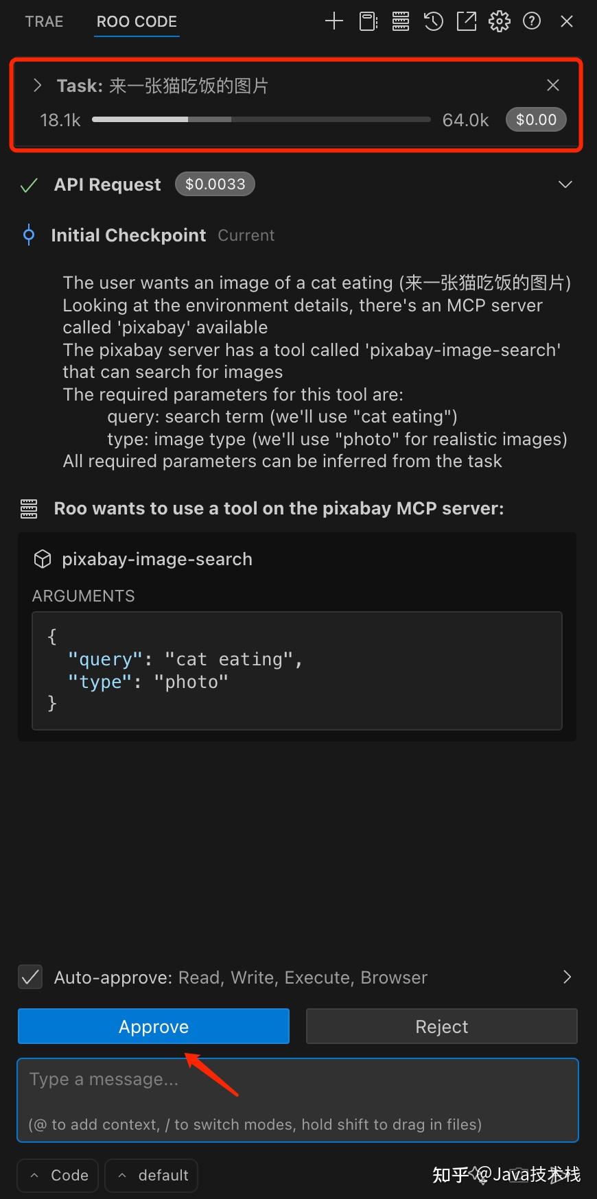 从零开始开发一个 MCP Server！保姆级教程！ - 知乎