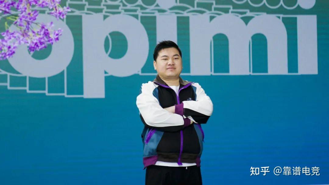 云顶之弈全球总决赛选手-骚皮迷 - 知乎